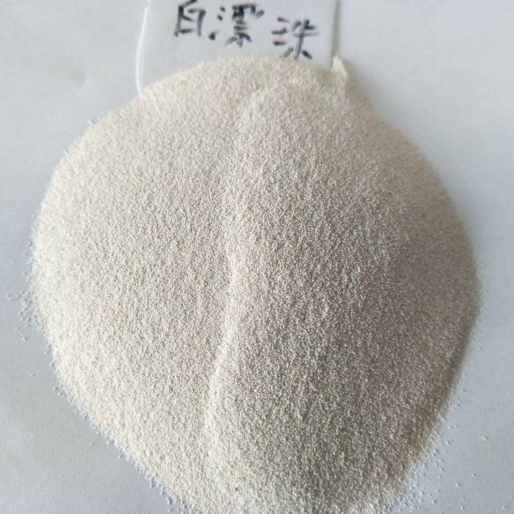 ��ú��Ư����γɼ�����C��