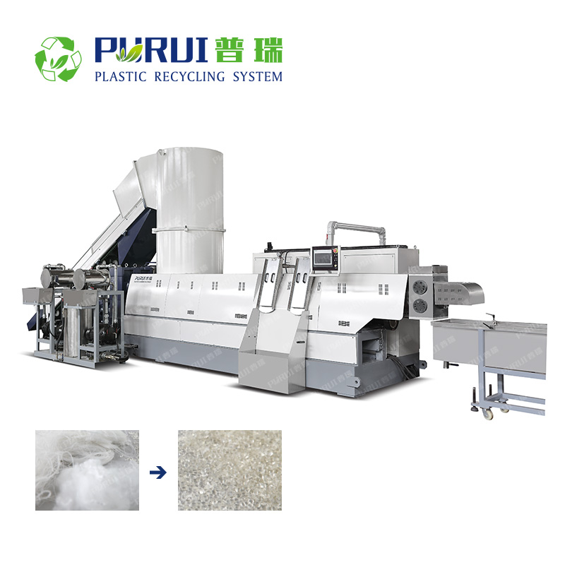 PET化纖 / 滌綸廢布造粒生產線